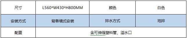 QQ浏览器截图_20180622164900_2C0D7C14FD634a699238B954E0DEB0F4.jpg